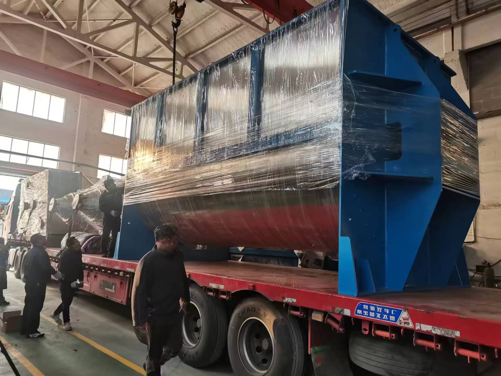 臥式螺帶混合機